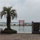 弁天島海浜公園