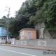 日和山エレベータ跡