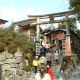 地主神社