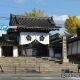 智積院