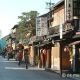 花見小路