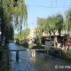 一本橋（行者橋）