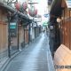先斗町