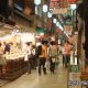 錦市場