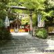 野宮神社