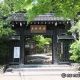 常寂光寺