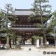 智恩寺