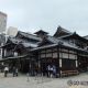 道後温泉本館