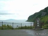 立待岬