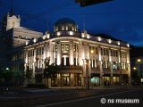 函館市地域交流まちづくりセンター