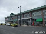 留萌駅