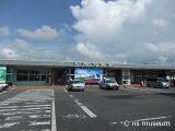五所川原駅