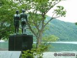 十和田湖