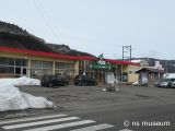 大鰐温泉駅