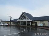 鰺ケ沢駅