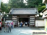 瑞巌寺