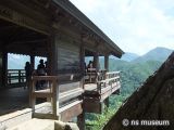 立石寺