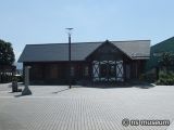 赤湯駅