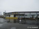 余目駅