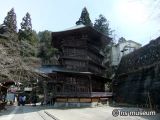 会津さざえ堂