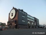 真岡駅