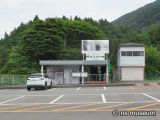 龍王峡駅