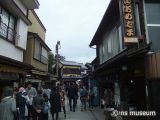菓子屋横丁