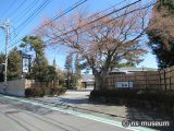 割烹旅館「東山」