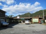 白久駅