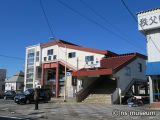 寄居駅