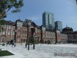 東京駅