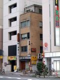 公楽ビル