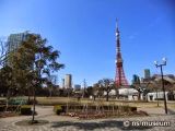 港区立芝公園