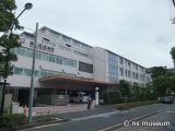 森山記念病院