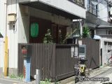 四月一日