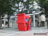 新宿アイランド
