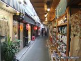 ハーモニカ横丁