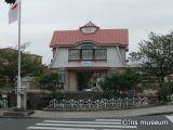 田園調布駅
