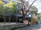 伊豆栄梅川亭