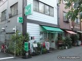 レストラン軽井沢