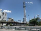 源森橋