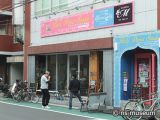 シルクロードカフェ