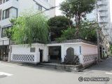 吉良邸跡