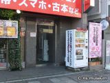 王子小劇場