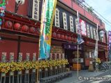 篠原演芸場