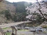 御岳小橋