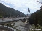 奥多摩大橋