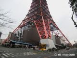 東京タワー