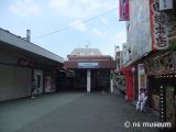 新井薬師前駅