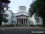 大倉山記念館